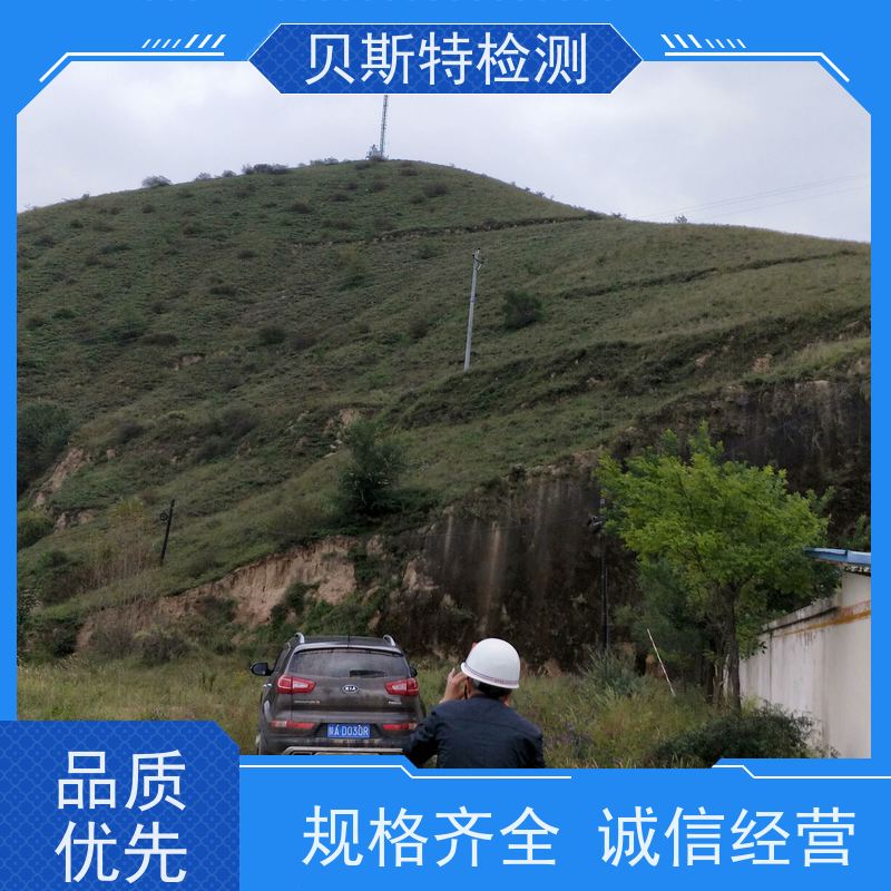 济 南 输电线路铁塔检测 风电场测风塔 草原角钢防火监测塔