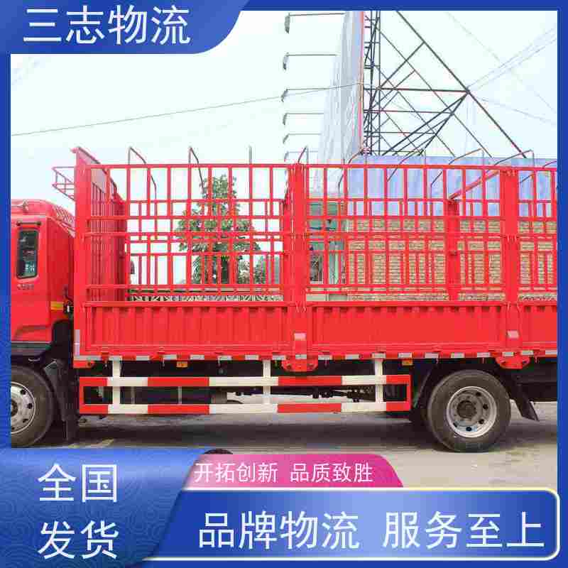 昆明至中山物流公司 整车零担 全国派送服务到位 行李长途托运