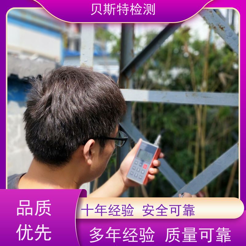 安 康 钢结构铁塔检测鉴定 风电场测风塔 草原角钢防火监测塔