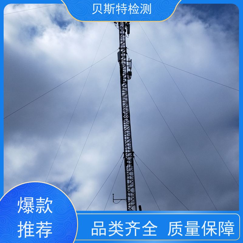 南 宁 钢结构铁塔检测鉴定 风电场测风塔 草原角钢防火监测塔