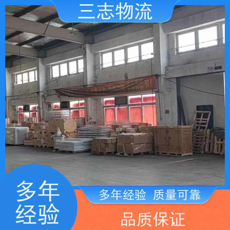 昆明至琼山物流公司 每天免费上门取货 危险品运输 整车货运 