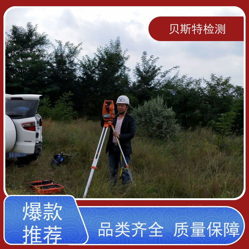 武 汉 铁塔安全鉴定 林场防火监控塔 角钢远程检测塔