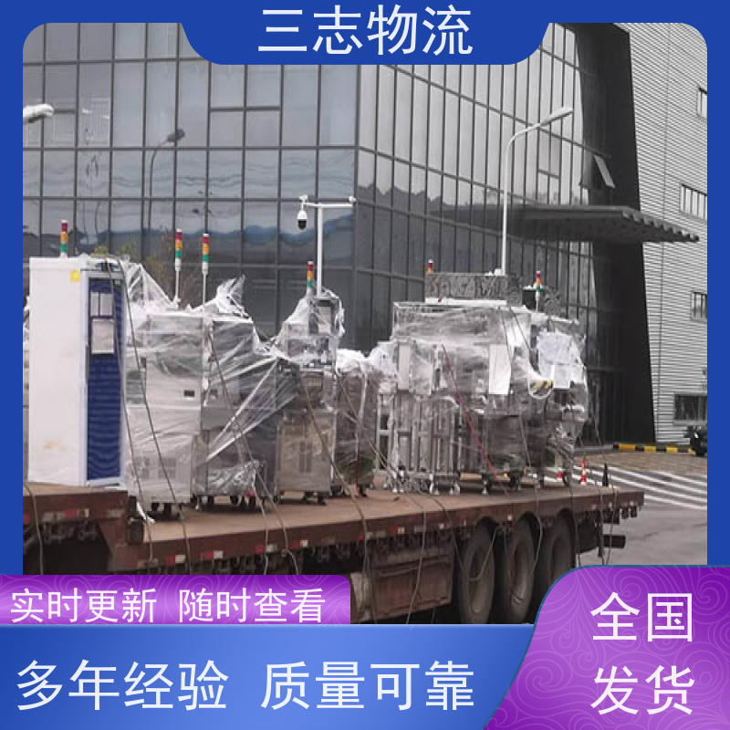 昆明至南宁物流公司 整车零担 每天免费上门取货 专线往返直达