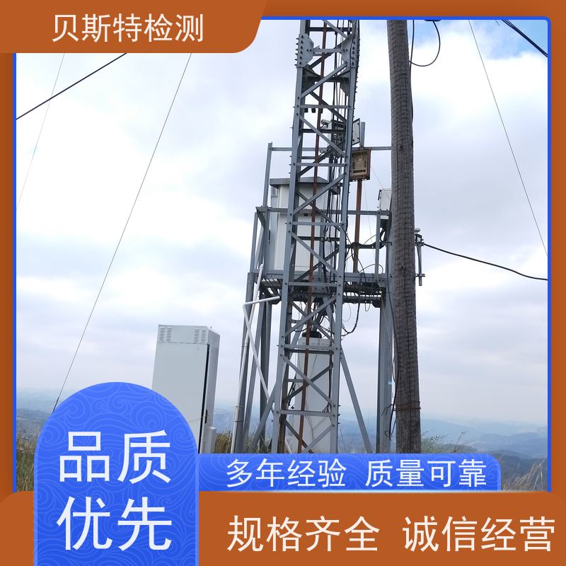 铜 川 铁塔烟囱水塔防雷装置检测 风电场测风塔 草原角钢防火监测塔