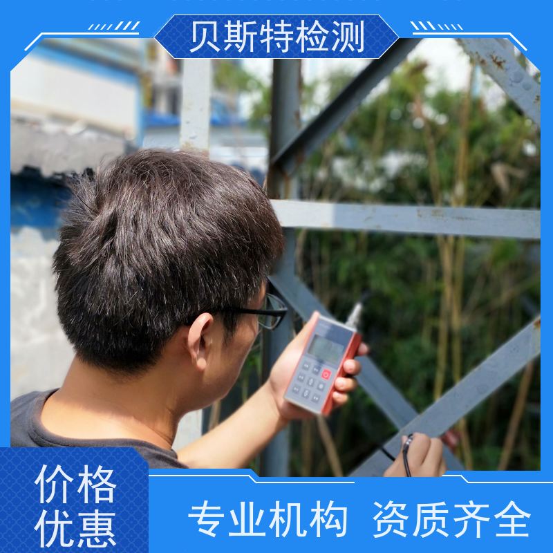 太 原 铁塔安全鉴定 林场防火监控塔 角钢远程检测塔
