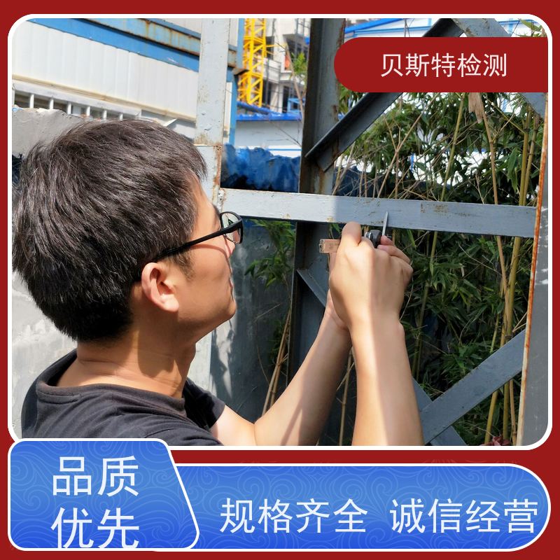 贵 阳 铁塔安全鉴定 林场防火监控塔 角钢远程检测塔