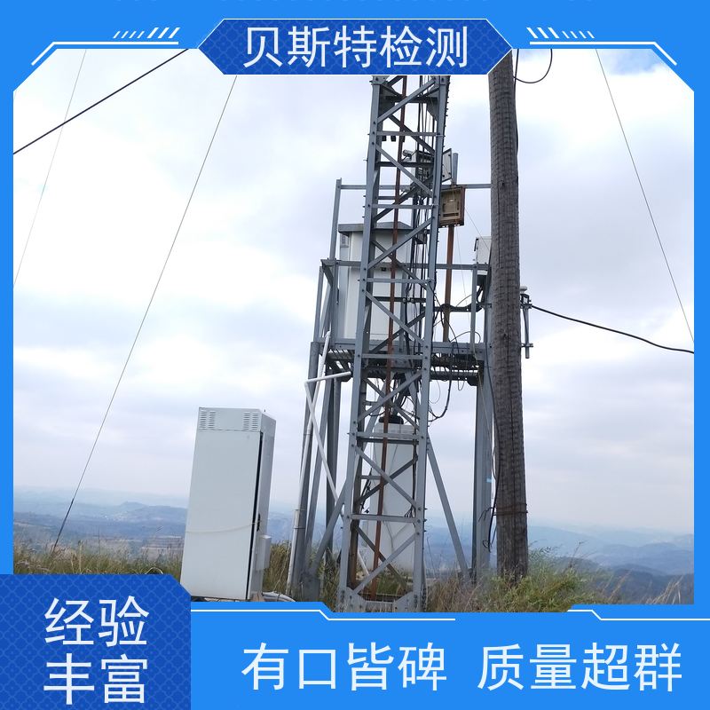 福 州 铁塔安全鉴定 风电场测风塔 草原角钢防火监测塔