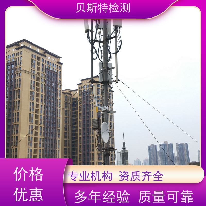商 洛 铁塔安全鉴定 林场防火监控塔 角钢远程检测塔