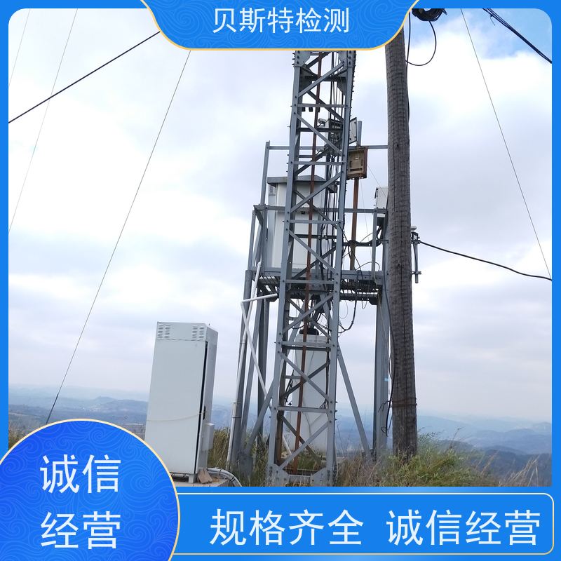 汉 中 铁塔安全鉴定 风电场测风塔 草原角钢防火监测塔