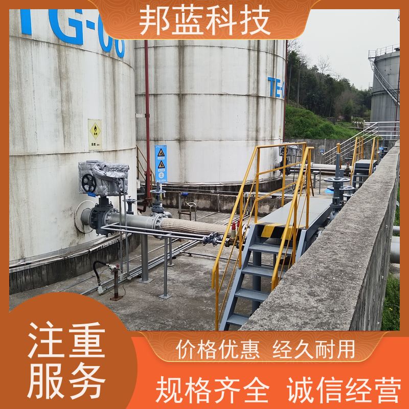 邦蓝科技 阀门执行器 可拆卸保温套 国外进口 好服务