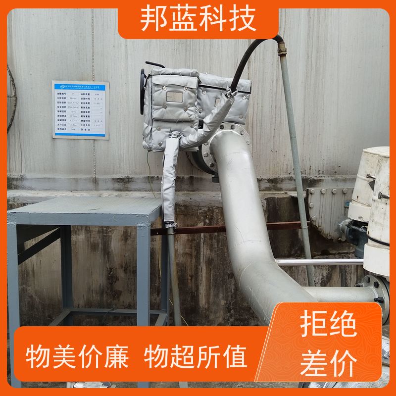 邦蓝 执行器防火罩 可拆卸保温衣 UL1709 精雕细琢