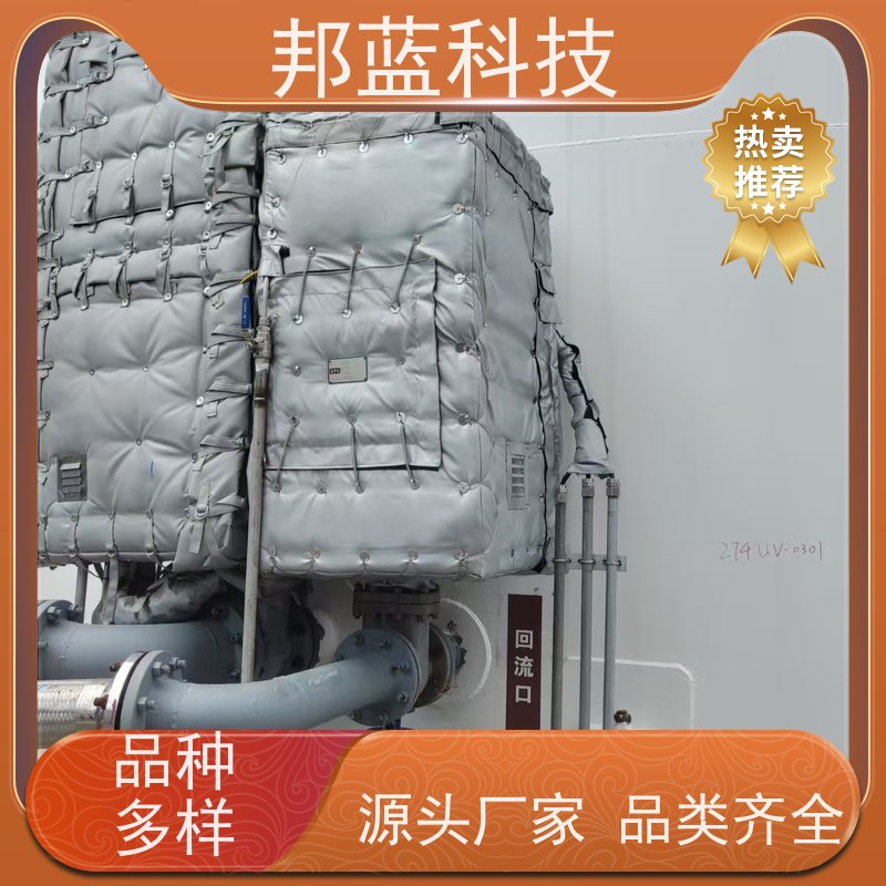 邦蓝 执行器防火罩 可拆卸保温套 源头厂家 好产品