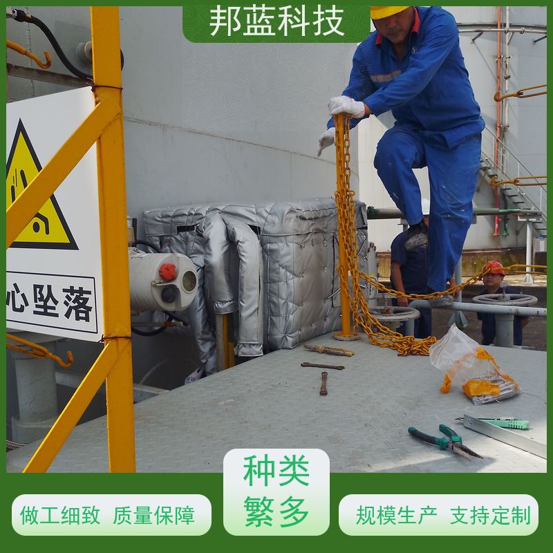 邦蓝科技 执行器防火罩 柔性保温 可拆卸 销量好