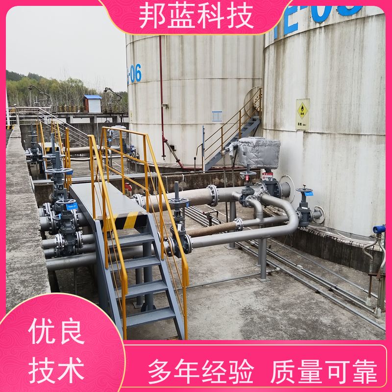 邦蓝科技 执行器防火罩 柔性保温 循环使用 质量保证