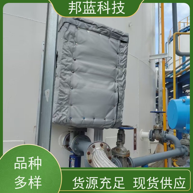 邦蓝 柔性防火罩 可拆卸保温衣 源头厂家 品质好