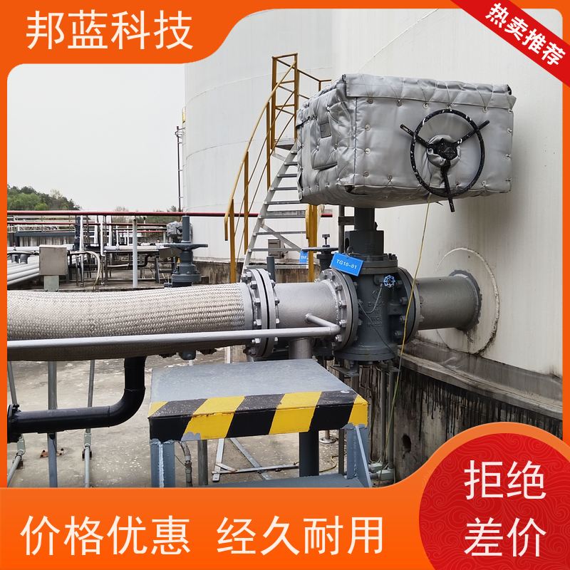 邦蓝 阀门执行器 可拆卸保温衣 国外进口 销量好
