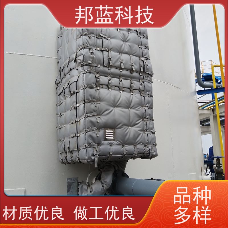 邦蓝科技 柔性防火罩 可拆卸保温衣 源头厂家 好服务