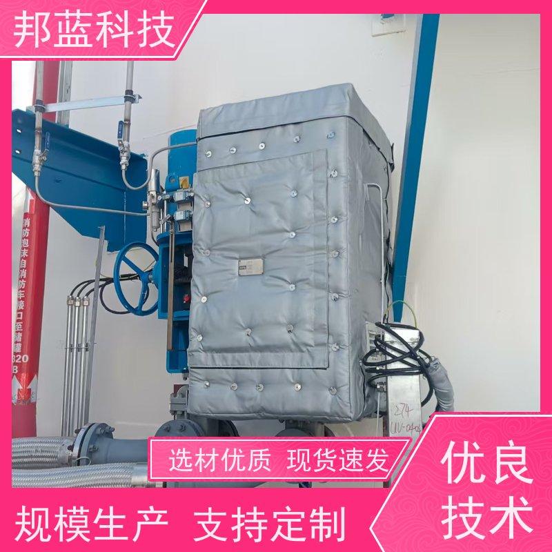邦蓝 柔性防火罩 可拆卸保温套 源头厂家 品质好