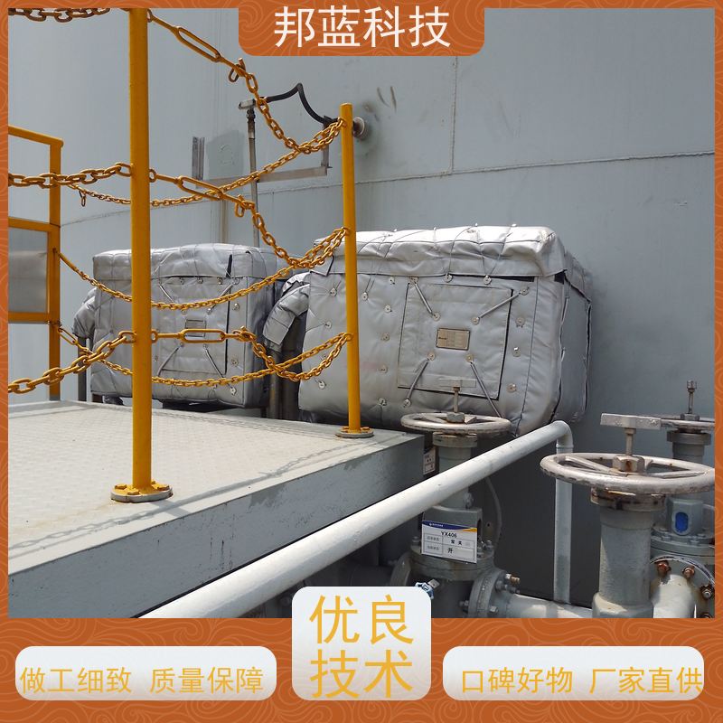 邦蓝 执行器防火罩 可拆卸保温套 意大利进口 销量好
