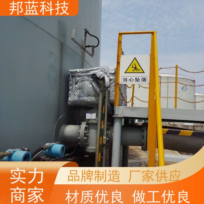 邦蓝科技 执行器防火罩 软保温 源头厂家 质量保证