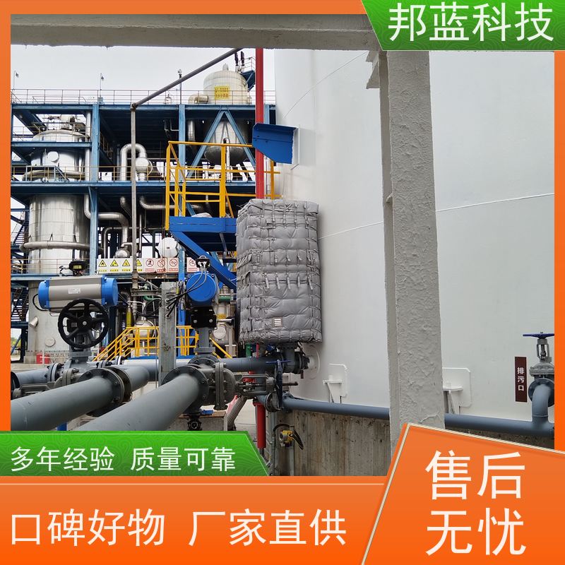 邦蓝科技 执行器防火罩 可拆卸保温套 国外进口 品质好