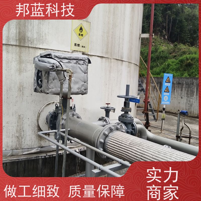 邦蓝科技 柔性防火罩 隔热套 意大利进口 品质好