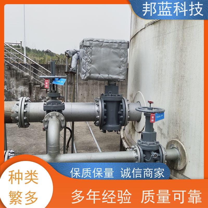 邦蓝 柔性防火罩 可拆卸保温套 UL1709 质量保证