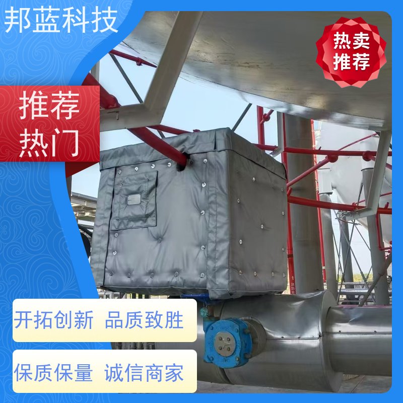 邦蓝 执行器防火罩 可拆卸保温套 源头厂家 好服务