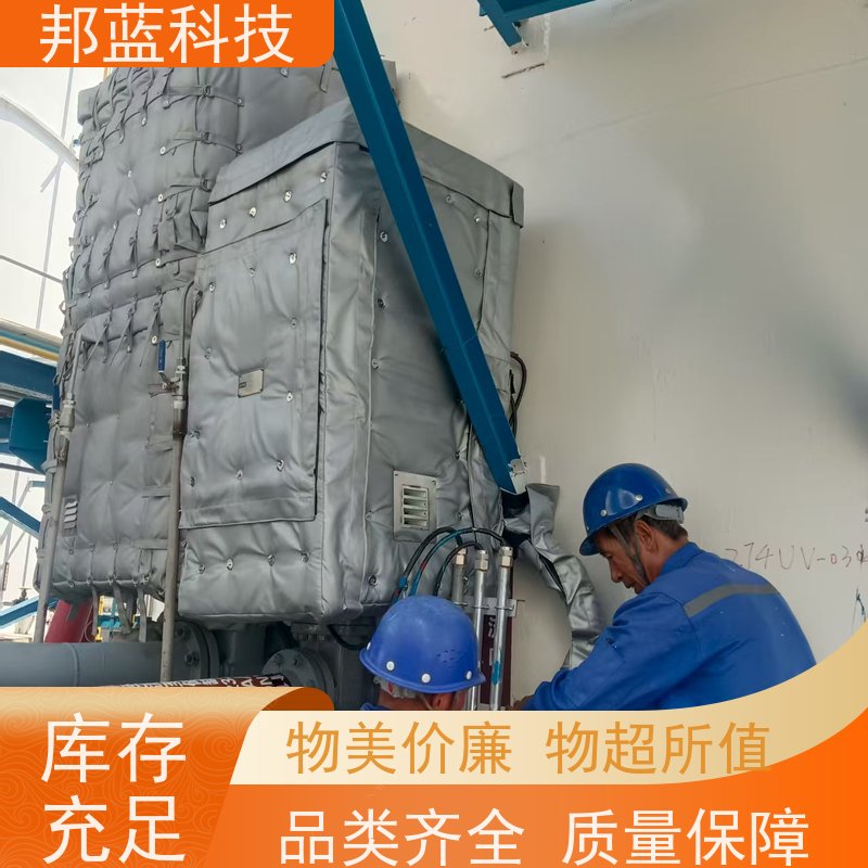 邦蓝 阀门执行器 可拆卸保温衣 防火A1级 口碑好