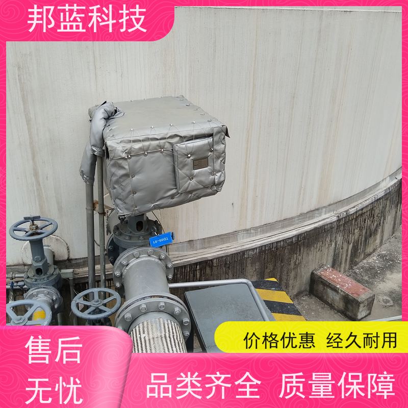 邦蓝科技 执行器防火罩 隔热套 ISO22899 品质好
