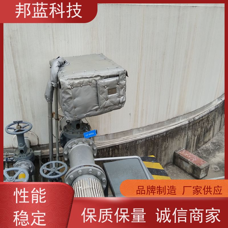 邦蓝科技 阀门执行器 保温衣 意大利进口 销量好