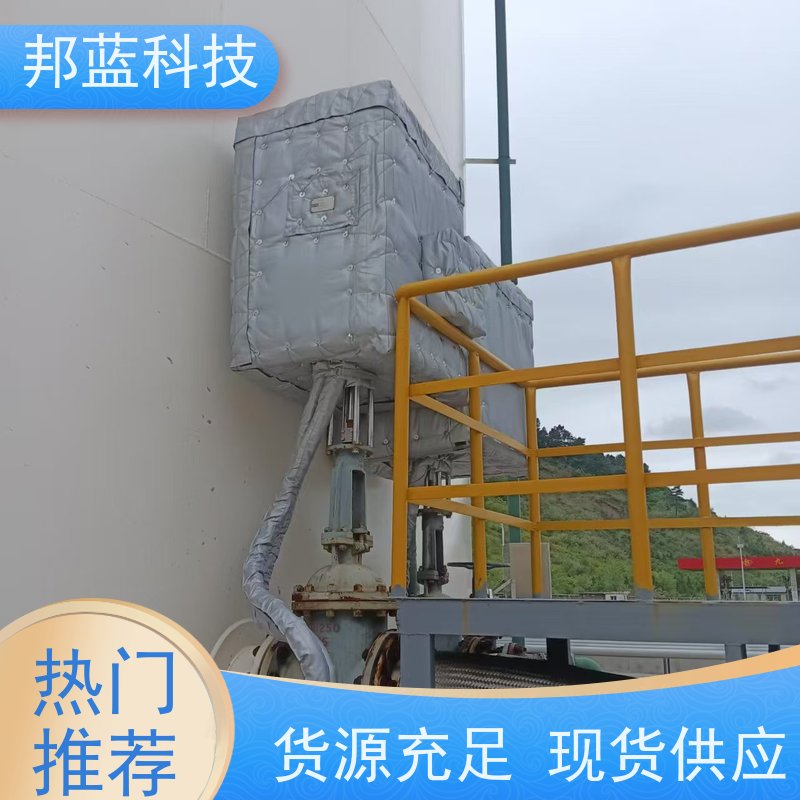 邦蓝科技 罐区防火罩 可拆卸保温套 UL1709 精雕细琢