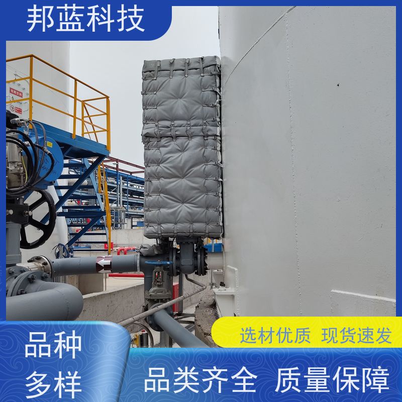 邦蓝 阀门执行器 可拆卸保温衣 意大利进口 好产品