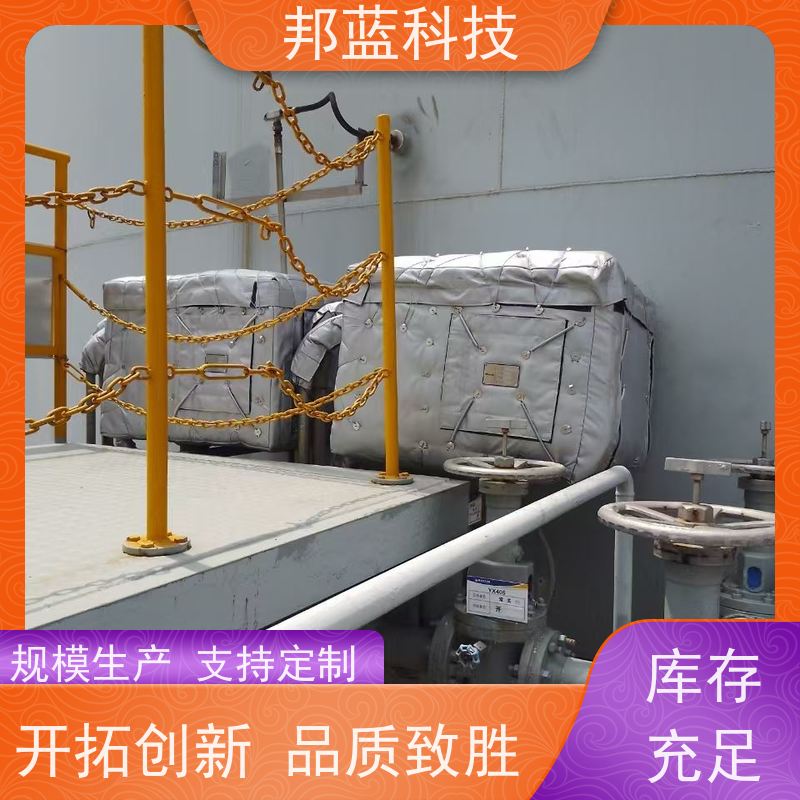 邦蓝科技 阀门执行器 软保温 ISO22899 质量保证