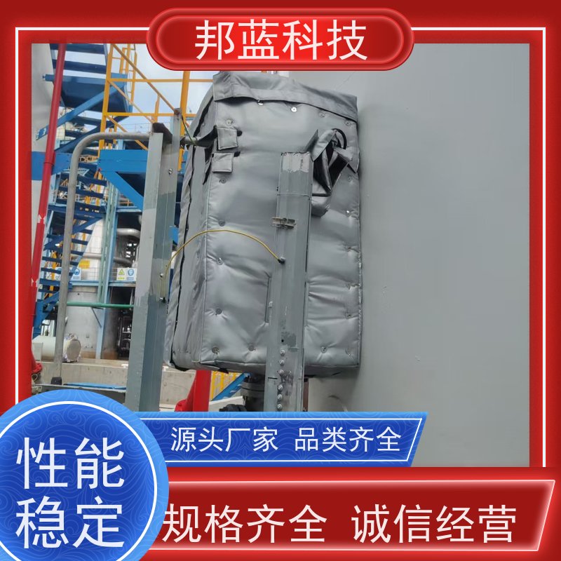 邦蓝 执行器防火罩 可拆卸保温套 UL1709 质量保证