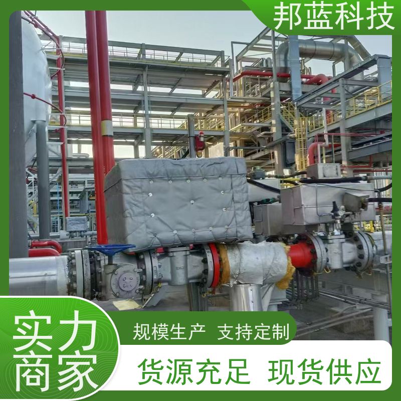 邦蓝科技 柔性防火罩 可拆卸保温衣 ISO22899 质量保证