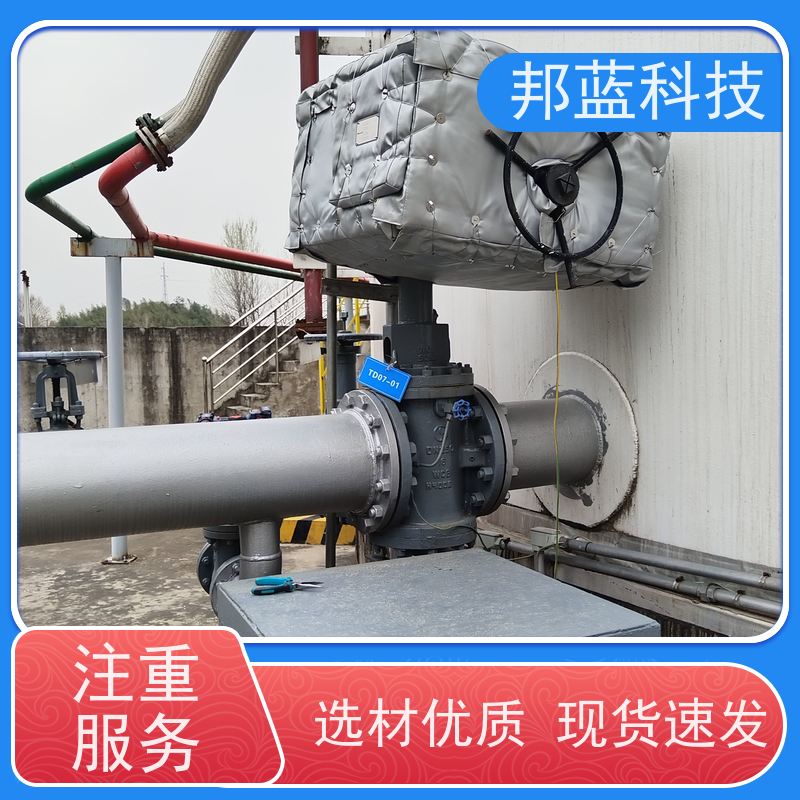 邦蓝 执行器防火罩 保温夹套 源头厂家 精雕细琢