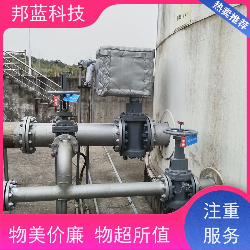 邦蓝 执行器防火罩 柔性保温 意大利进口 好服务