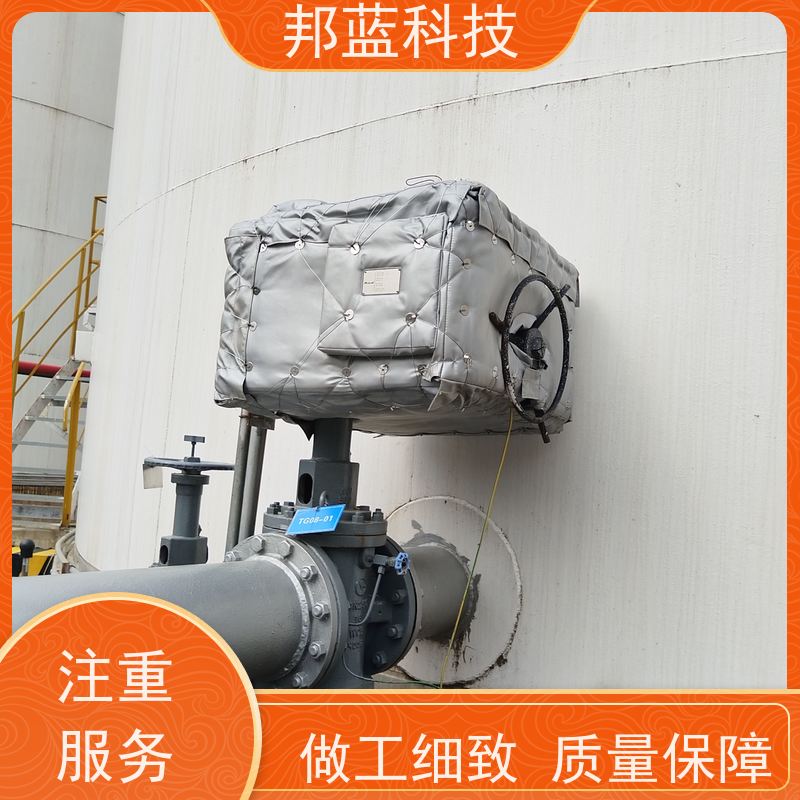 邦蓝科技 防火罩 可拆卸保温套 ISO22899 精雕细琢