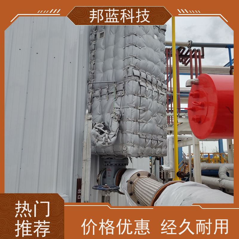 邦蓝 阀门执行器 可拆卸保温套 ISO22899 质量保证