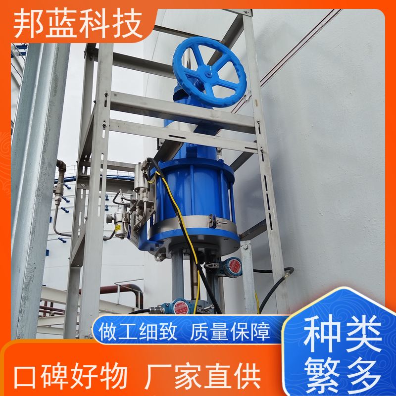 邦蓝科技 执行器防火罩 隔热套 ISO22899 好服务