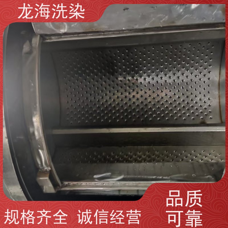 智能程序控制工厂工装洗衣机 材质优良使用寿命长 含安装培训