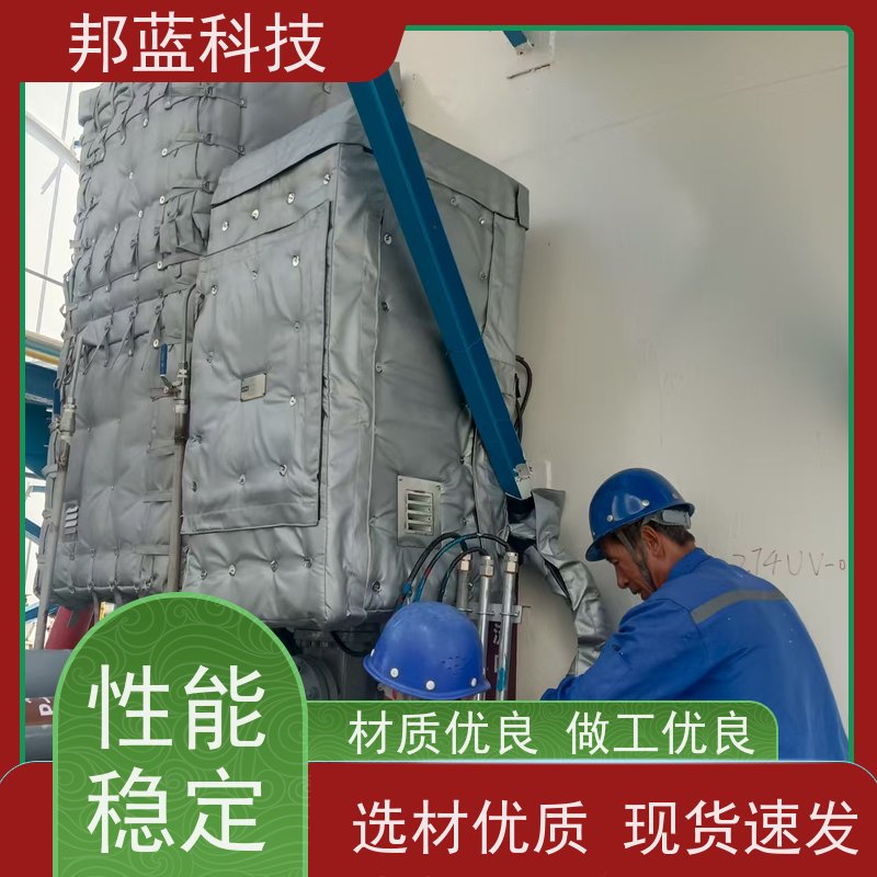 邦蓝科技 执行器防火罩 保温夹套 可拆卸 精雕细琢