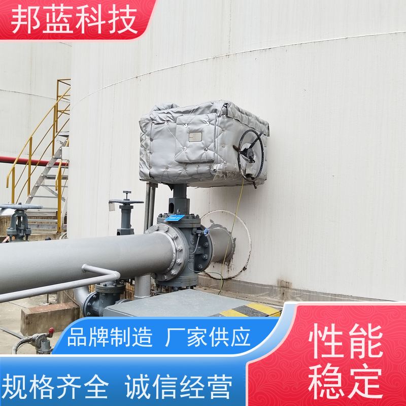邦蓝科技 柔性防火罩 保温夹套 源头厂家 好服务