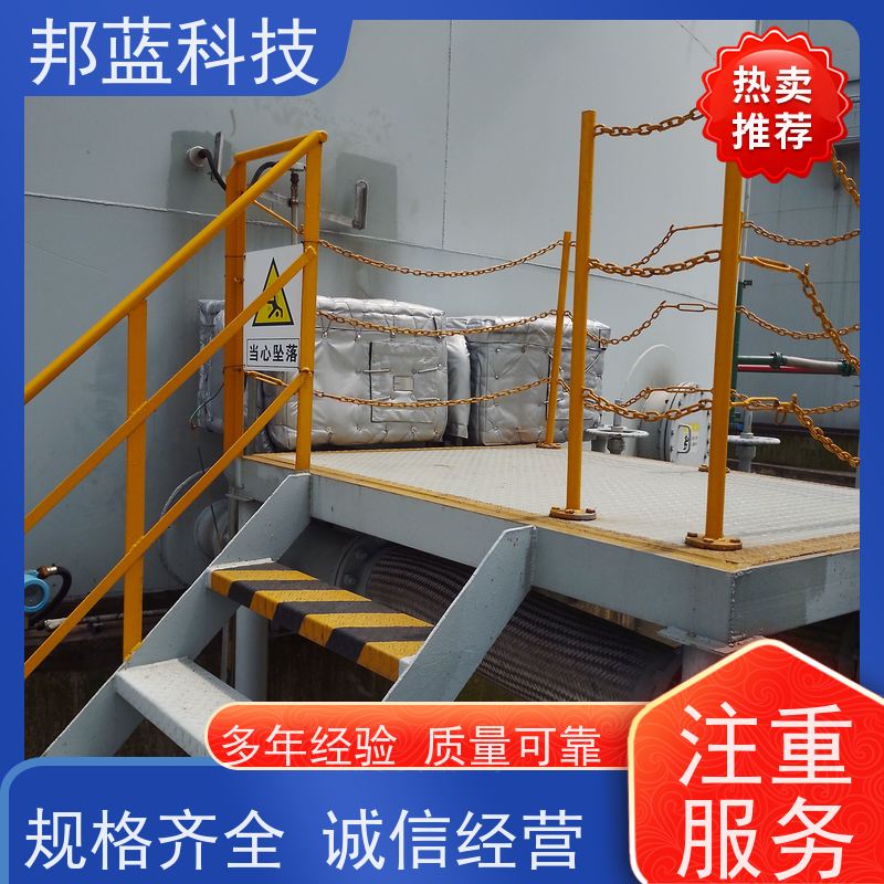 邦蓝科技 阀门执行器 软保温 意大利进口 精雕细琢