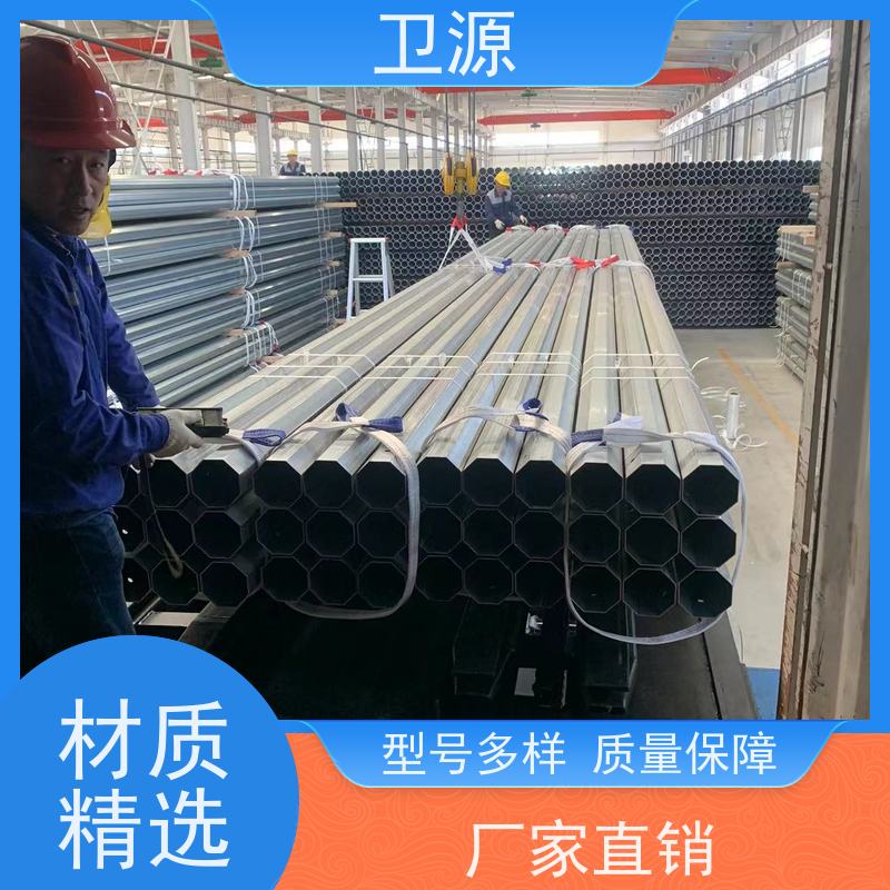 卫源 多车型自适应调节 智能方案 高效装车 无人化集装箱装载机