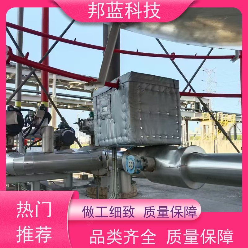 邦蓝科技 阀门执行器 保温夹套 源头厂家 质量保证