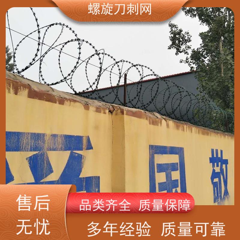 围墙防爬刺公路镀锌刀片刺绳201螺旋刀刺网颜色