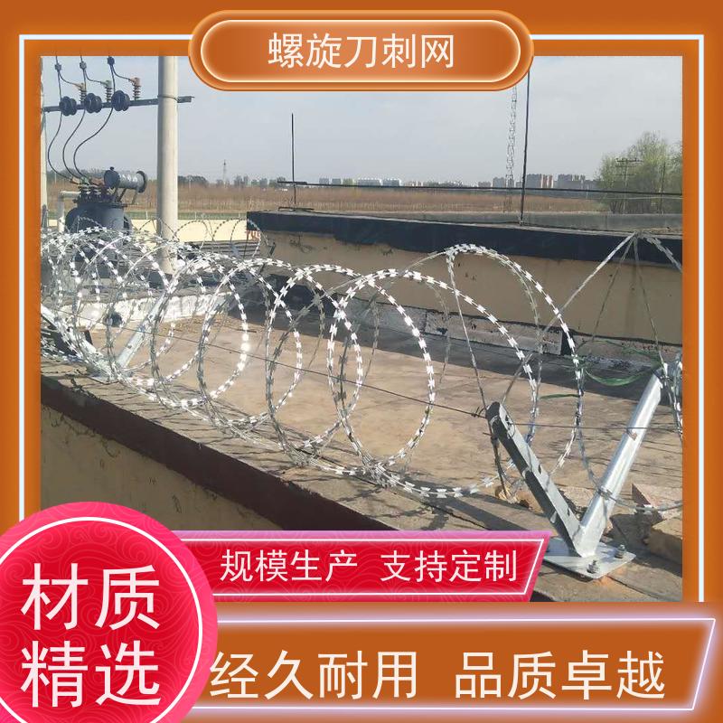 镀锌钢丝螺旋滚笼路边防攀爬铁蒺藜围墙防爬拉力刮刀防盗网颜色