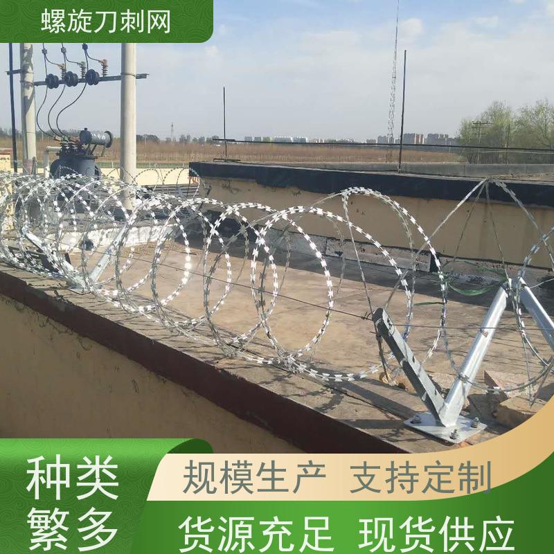 防盗刺绳加粗耐用警戒路边防攀爬铁蒺藜蛇蝮式刺丝滚笼刺网安装